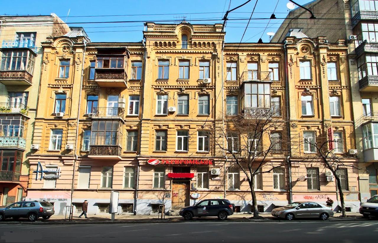 Квартира По Улице Сечевых Стрельцов,14А Kiev Exterior foto